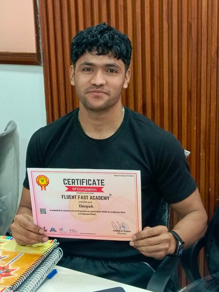 French Classes certification